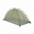 Tatonka Single Moskito Dome Mückenschutz cub hier im Tatonka-Shop günstig online bestellen