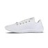Leguano Go Barfußschuhe für Damen und Herren white hier im Leguano-Shop günstig online bestellen