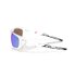 Oakley Lateralis Sonnenbrille matte clear hier im Oakley-Shop günstig online bestellen