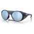 Oakley Clifden Sonnenbrille Sportbrille matte translucent blue hier im Oakley-Shop günstig online bestellen