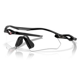 Oakley Radar Plate Sonnenbrille Sportbrille polished black hier im Oakley-Shop günstig online bestellen