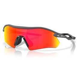 Oakley Radar Plate Sonnenbrille Sportbrille matte carbon hier im Oakley-Shop günstig online bestellen