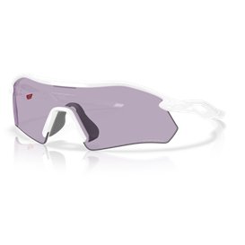 Oakley Radar Plate Sonnenbrille Sportbrille polished white hier im Oakley-Shop günstig online bestellen