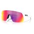 Oakley Sutro Lite S Sonnenbrille Sportbrille matte white