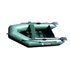 Allroundmarin Jolly GS-255 light Angelboot Schlauchboot hier im Allroundmarin-Shop günstig online bestellen