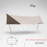 Naturehike Classy Camp Wetterschutzsegel robuster Sonnenschutz Camping beige hier im Naturehike-Shop günstig online bestellen