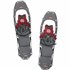 MSR Lightning Ascent W25 Damen Schneeschuhe mit Aluminiumrahmen gunmetal hier im MSR-Shop günstig online bestellen