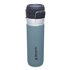 Stanley Quick Flip Water Bottle 0,7 Liter Trinkflasche Thermobecher shale hier im Stanley-Shop günstig online bestellen