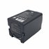 Aqua Marina Li-Ion Akku für BlueDrive X + X Pro Ersatzakku für Elektromotor hier im Aqua Marina-Shop günstig online bestellen